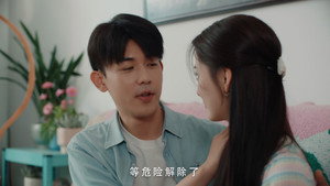 重生2000：从追求青涩校花同桌开始 1. évad Ep.15 15. epizód