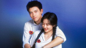 纯真年代的爱情 kép