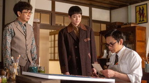 あんぱん 1. évad Ep.41 41. epizód