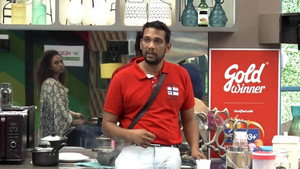 ബിഗ് ബോസ് 1. évad Ep.83 83. epizód