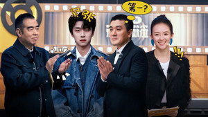 演员请就位 3. évad Ep.15 15. epizód