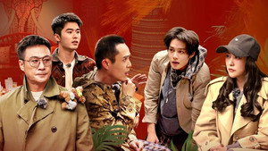 无限超越班 3. évad Ep.6 6. epizód