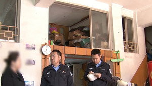 传奇故事 13. évad Ep.244 244. epizód