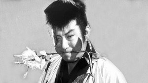 丹下左膳 kép