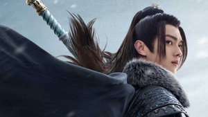 雪鹰领主 kép