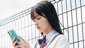 この初恋はフィクションです 1. évad Ep.16 16. epizód