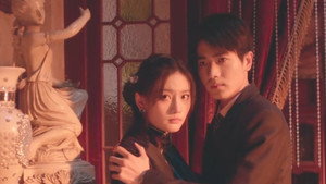 半城风月半城雪 1. évad Ep.9 9. epizód