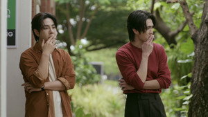 เพื่อนต้องห้าม kép