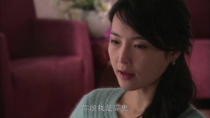 道德底线 1. évad Ep.19 19. epizód