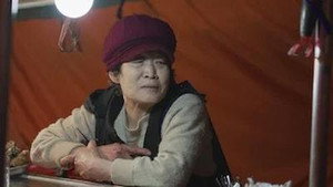 소주 랩소디 1. évad Ep.1 1. epizód