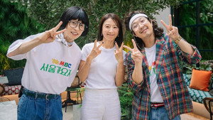 놀면 뭐하니? 1. évad Ep.295 295. epizód