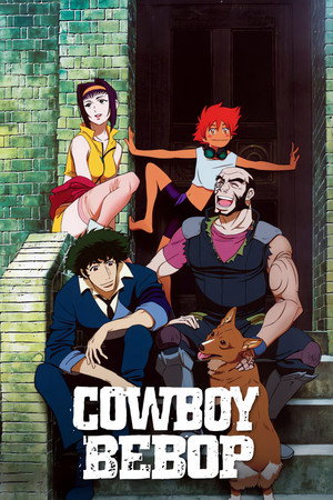 Cowboy Bebop poszter
