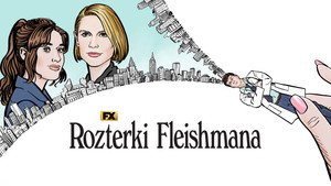 Fleishman bajban van kép