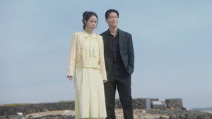 멋진 신세계 1. évad Ep.7 7. epizód