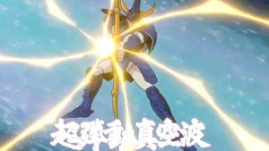 鎧伝サムライトルーパー 1. évad Ep.37 37. epizód
