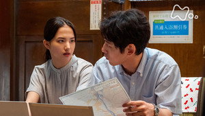 おかえりモネ 1. évad Ep.87 87. epizód