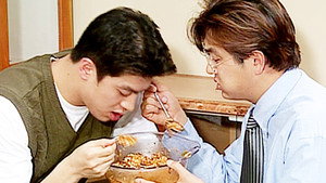 순풍산부인과 1. évad Ep.228 228. epizód
