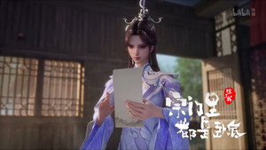 宗门里除了我都是卧底 1. évad Ep.79 79. epizód