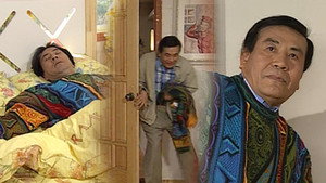 순풍산부인과 1. évad Ep.285 285. epizód