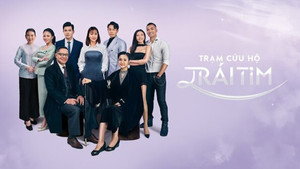 Trạm cứu hộ trái tim kép