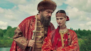 Собор 1. évad Ep.1 1. epizód