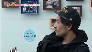룸메이트 2. évad Ep.7 7. epizód