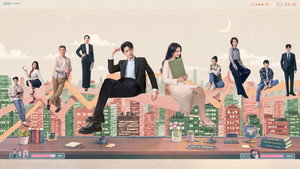 爱情有烟火 kép