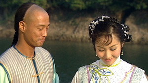 鄭板橋 kép
