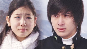 천국의 나무 1. évad Ep.3 3. epizód