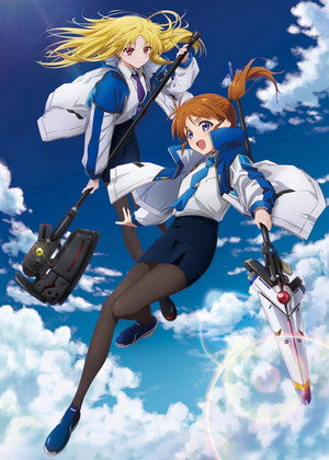 魔法少女リリカルなのは EXCEEDS Gun Blaze Vengeance poszter