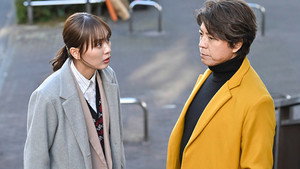問題物件 1. évad Ep.2 2. epizód