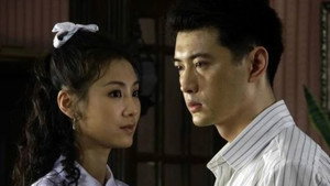 如此多娇 kép
