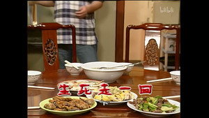 外来媳妇本地郎 4. évad Ep.1230 1230. epizód