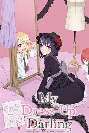 My Dress-Up Darling poszter