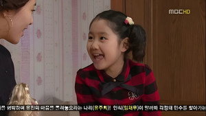 지붕뚫고 하이킥! 1. évad Ep.53 53. epizód