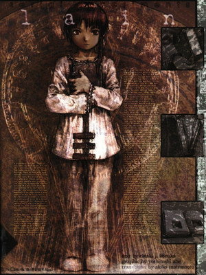 serial experiments lain poszter