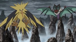 Pokémon 19. évad Ep.17 17. epizód