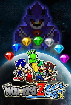 Super Mario Bros. Z poszter