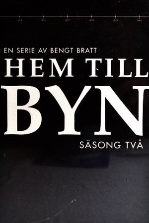 Hem till byn 2. évad (1973-09-26) poszter