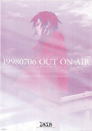 serial experiments lain poszter