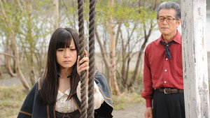 仮面ライダーウィザード 1. évad Ep.43 43. epizód