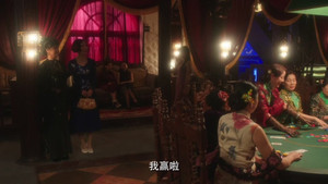 翩翩冷少俏佳人 1. évad Ep.29 29. epizód