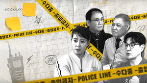 형,수다 kép