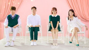 초면에 사랑합니다 kép