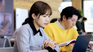 9ボーダー 1. évad Ep.3 3. epizód