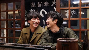 今夜はコの字で 2. évad Ep.9 9. epizód