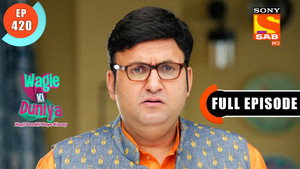 वागले की दुनिया 1. évad Ep.420 420. epizód