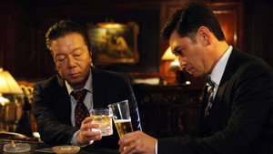 隠蔽捜査 1. évad Ep.11 11. epizód