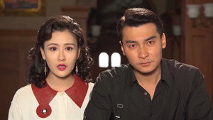 虎胆神鹰 1. évad Ep.20 20. epizód