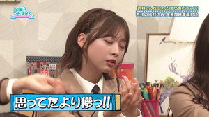 日向坂で会いましょう 7. évad Ep.10 10. epizód